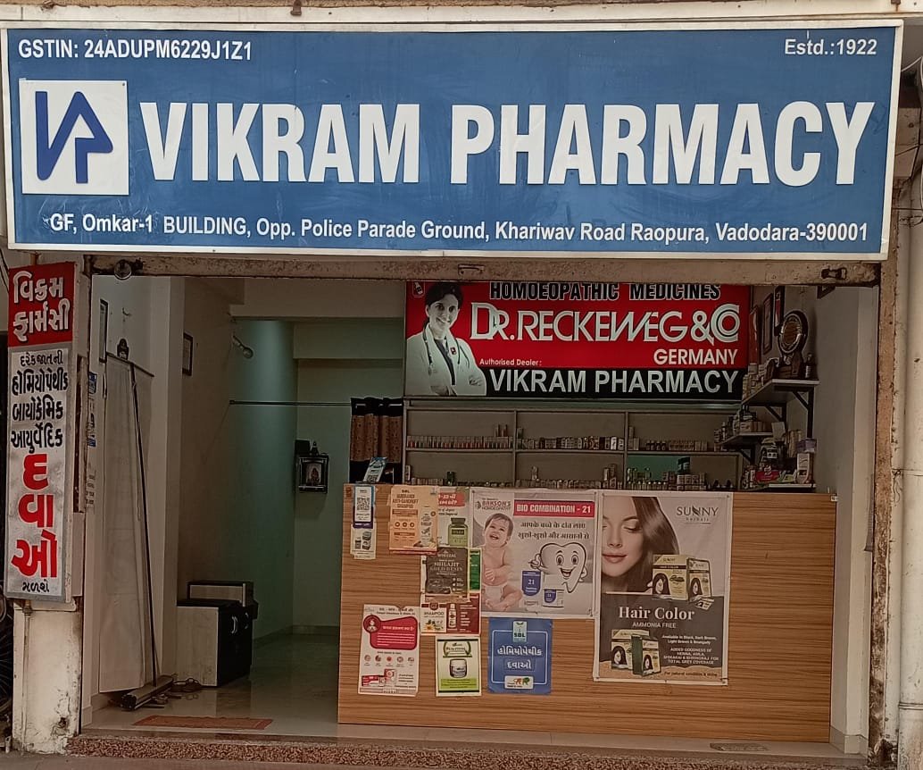 vikram pharmacy